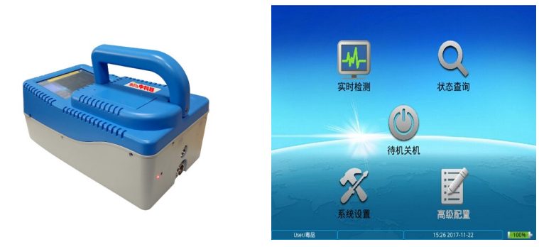 毒品探測(cè)儀效果