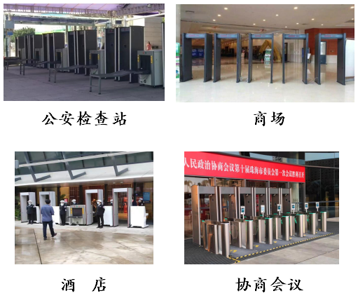 單區(qū)小門板場所 單區(qū)小門板場所