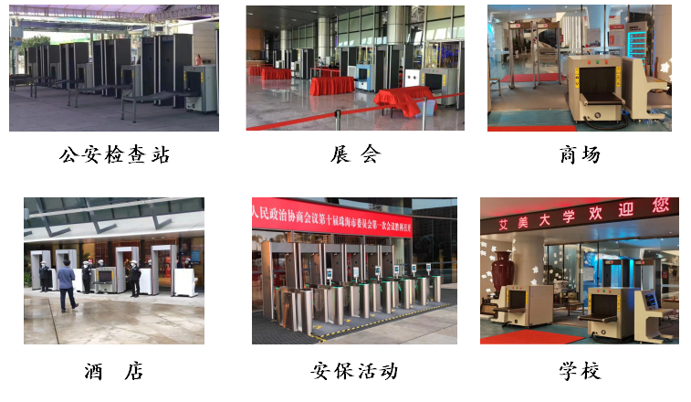 6550C場(chǎng)所 6550C場(chǎng)所